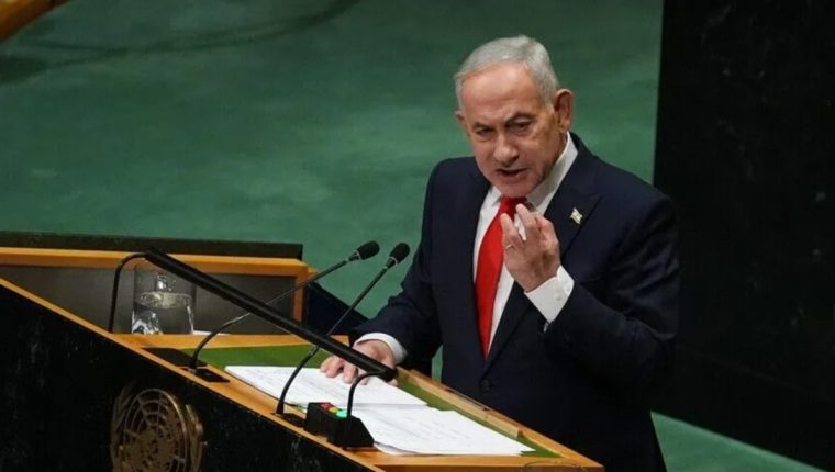 Netanyahu BM’de değil mahkemede konuşmalı, İran temsilcisi uyardı