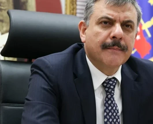 İçişleri Bakanı Çiftçi: Fon soruşturmasında kararlıyız