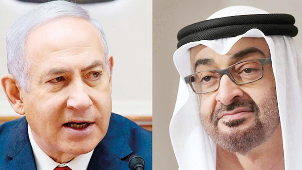Netanyahu’dan BAE’ye sürpriz ziyaret