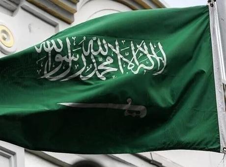 Türkiye ile Suudi Arabistan vize muafiyeti onaylandı