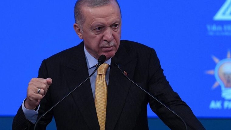 DDK Başkanı Tanrıkulu: Yatırım fonları inceleniyor