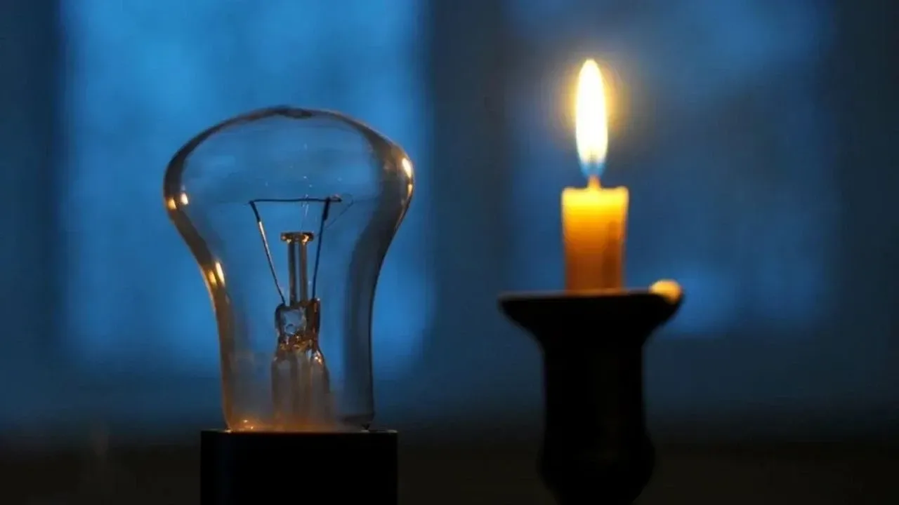 İzmir'de 19 Ekim planlı elektrik kesintisi yapılacak ilçeler